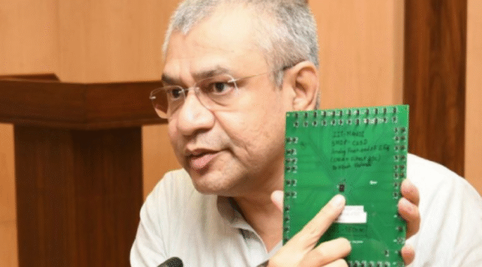 Gaming Industry Representative Meets IT Minister Ashwini Vaishnaw To Discuss New Law Union Minister Ashwini Vaishnaw Meets Gaming Industry Representatives