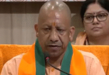 UP CM Eyes Simplified, Humane Rules for Premature Release of Prisoners UP CM Eyes Simplified, Humane Rules for Premature Release of Prisoners