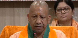 UP CM Eyes Simplified, Humane Rules for Premature Release of Prisoners UP CM Eyes Simplified, Humane Rules for Premature Release of Prisoners