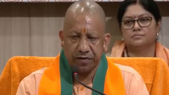 UP CM Eyes Simplified, Humane Rules for Premature Release of Prisoners