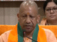 UP CM Eyes Simplified, Humane Rules for Premature Release of Prisoners UP CM Eyes Simplified, Humane Rules for Premature Release of Prisoners