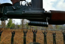 9 Wanted Maoists in Jharkhand Surrender Along With Rifles and Ammo 9 Wanted Maoists in Jharkhand Surrender Along With Rifles and Ammo