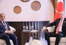 Shahbaz Sharif uncomfortable at UN, India gives a befitting reply to Pakistani claims