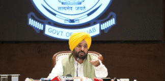 Registration Opens Tomorrow for CM Mann’s Health Card Scheme Offering Cashless Treatment up to ₹10 Lakh Registration Opens Tomorrow for CM Mann’s Health Card Scheme Offering Cashless Treatment up to ₹10 Lakh