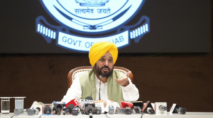 Registration Opens Tomorrow for CM Mann’s Health Card Scheme Offering Cashless Treatment up to ₹10 Lakh Registration Opens Tomorrow for CM Mann’s Health Card Scheme Offering Cashless Treatment up to ₹10 Lakh