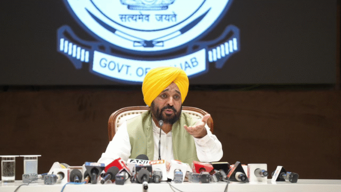 Registration Opens Tomorrow for CM Mann’s Health Card Scheme Offering Cashless Treatment up to ₹10 Lakh Registration Opens Tomorrow for CM Mann’s Health Card Scheme Offering Cashless Treatment up to ₹10 Lakh