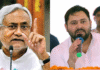 Bihar Polls Likely in November, Dates to be Announced After Dussehra Considering Chhath and Diwali Bihar Polls Likely in November, Dates to be Announced After Dussehra Considering Chhath and Diwali