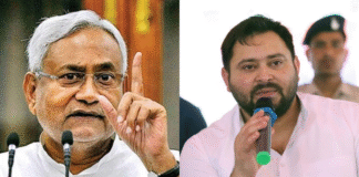 Bihar Polls Likely in November, Dates to be Announced After Dussehra Considering Chhath and Diwali Bihar Polls Likely in November, Dates to be Announced After Dussehra Considering Chhath and Diwali