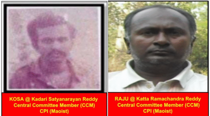 Two Top Naxals with Rs 80 Lakh Bounty Killed in Chhattisgarh Two Senior Maoists with Rs 80 Lakh Bounty Killed in Chhattisgarh