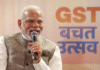 PM Modi’s open letter to the nation hails ‘GST Bachat Utsav’, promotes ‘Swadeshi’ PM Modi’s open letter to the nation hails ‘GST Bachat Utsav’, promotes ‘Swadeshi’