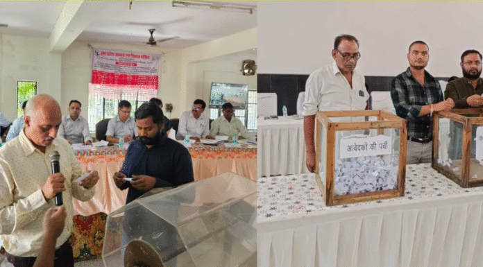 Big Win for Some, Disappointment for Others in Lucknow & Ghaziabad Flat–Plot Lucky Draw Big Win for Some, Disappointment for Others in Lucknow & Ghaziabad Flat–Plot Lucky Draw