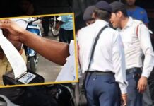 Challans of 13 lakh vehicles will be waived in UP, whether it will be yours or not… check here Challans of 13 lakh vehicles will be waived in UP, whether it will be yours or not… check here