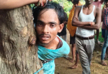 Man Tortured for Three Days in Bhagalpur Over Theft Charge — Petrol Injected Into Private Parts Man Tortured for Three Days in Bhagalpur Over Theft Charge — Petrol Injected Into Private Parts