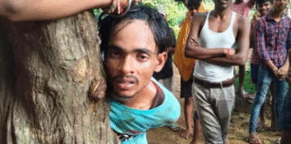 Man Tortured for Three Days in Bhagalpur Over Theft Charge — Petrol Injected Into Private Parts Man Tortured for Three Days in Bhagalpur Over Theft Charge — Petrol Injected Into Private Parts