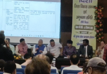 Big Row Erupts at Jharkhand’s Disha Meeting: BJP MLA C.P. Singh Clashes with SSP, Minister Steps In to Defuse Tension Big Row Erupts at Jharkhand’s Disha Meeting: BJP MLA C.P. Singh Clashes with SSP, Minister Steps In to Defuse Tension