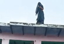 Woman Jumps from Roof at Husband’s Instigation, Beaten Even After Falling as In-Laws Watch Woman Jumps from Roof at Husband’s Instigation, Beaten Even After Falling as In-Laws Watch