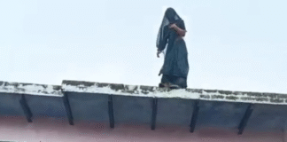 Woman Jumps from Roof at Husband’s Instigation, Beaten Even After Falling as In-Laws Watch Woman Jumps from Roof at Husband’s Instigation, Beaten Even After Falling as In-Laws Watch