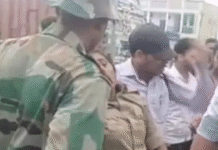 Police Vehicle Escorting VIP Meets with Accident in Gaya, 4 Policemen Injured Police Vehicle Escorting VIP Meets with Accident in Gaya, 4 Policemen Injured