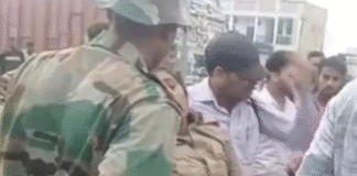 Police Vehicle Escorting VIP Meets with Accident in Gaya, 4 Policemen Injured Police Vehicle Escorting VIP Meets with Accident in Gaya, 4 Policemen Injured