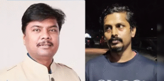 Minister Hit Me,’ Says Guest House Staff in Chhattisgarh; Kedar Kashyap Denies Allegation Guest House Staff Says Chhattisgarh Minister Thrashed Him, He Denies Charge