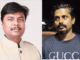 Minister Hit Me,’ Says Guest House Staff in Chhattisgarh; Kedar Kashyap Denies Allegation Guest House Staff Says Chhattisgarh Minister Thrashed Him, He Denies Charge