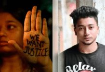 Woman Gang-Raped by 2 Men After Her Birthday Celebration in Kolkata Kolkata Tragedy: Woman Gang-Raped by 2 Men After Her Birthday Celebration