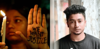 Woman Gang-Raped by 2 Men After Her Birthday Celebration in Kolkata Kolkata Tragedy: Woman Gang-Raped by 2 Men After Her Birthday Celebration