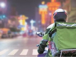 Swiggy Instamart Kicks Off ‘Quick India Movement’ Festive Sale, 10 Min-Delivery Swiggy Instamart Kicks Off ‘Quick India Movement’ Festive Sale – Don’t Miss Out!