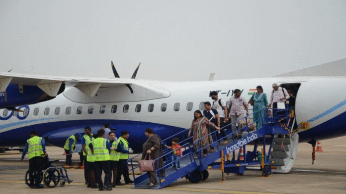 Chhattisgarh Silver Jubilee: Jagdalpur Airport Was Famous by This Name During British Rule; Three Lakh Passengers Have Flown So Far Chhattisgarh Silver Jubilee: Jagdalpur Airport Was Famous by This Name During British Rule; Three Lakh Passengers Have Flown So Far