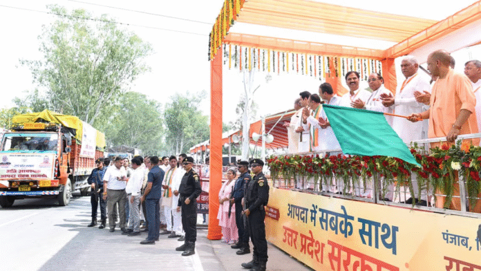 UP CM Yogi flags of 48 trucks of relief materials to flood-affected states