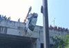 Car plunges off Mukarba Chowk flyover onto railway tracks in Delhi; driver safe with minor injuries Car plunges off Mukarba Chowk flyover onto railway tracks in Delhi; driver safe with minor injuries