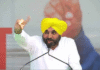 Cleanliness Drive To Start in 2,300 Flood-Hit Villages: Punjab CM Bhagwant Mann Cleanliness Drive To Start in 2,300 Flood-Hit Villages: Punjab CM Bhagwant Mann
