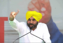 Cleanliness Drive To Start in 2,300 Flood-Hit Villages: Punjab CM Bhagwant Mann Cleanliness Drive To Start in 2,300 Flood-Hit Villages: Punjab CM Bhagwant Mann