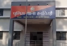 Brutal Attack on School Boys: Forced to Strip, Beaten, and Abused by Local Goons in Chhattisgarh Forced to Remove Clothes, Beaten, and Subjected to Lewd Acts… Brutality of Goons on School Students