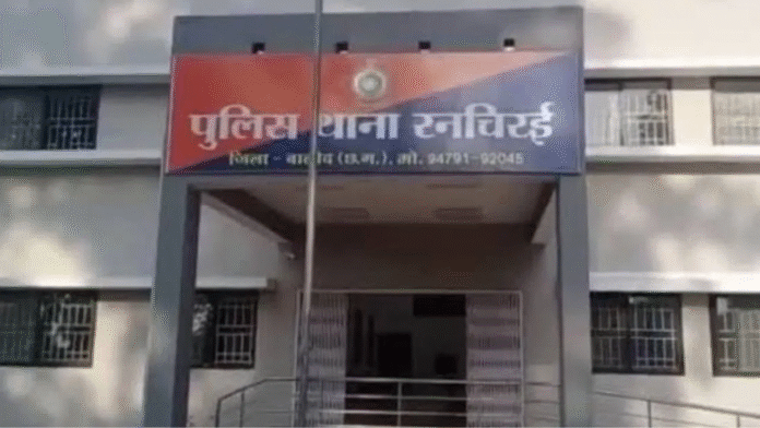 Forced to Remove Clothes, Beaten, and Subjected to Lewd Acts… Brutality of Goons on School Students