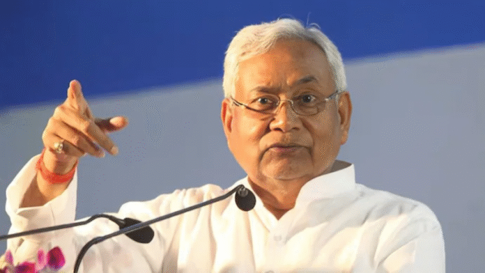 Bihar makes student credit card loans interest free for all applicants