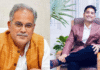 ED files 7039-page chargesheet against ex-CM Baghel’s son in Chhattisgarh Liquor Scam Case ED files 7039-page chargesheet against ex-CM Baghel's son in Chhattisgarh Liquor Scam Case