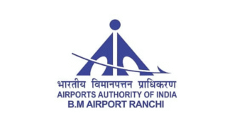 Ranchi Airport To Celebrate ‘Yatri Seva Diwas’ On September 17 Jharkhand News: Ranchi Airport To Celebrate ‘Yatri Seva Diwas’ On September 17