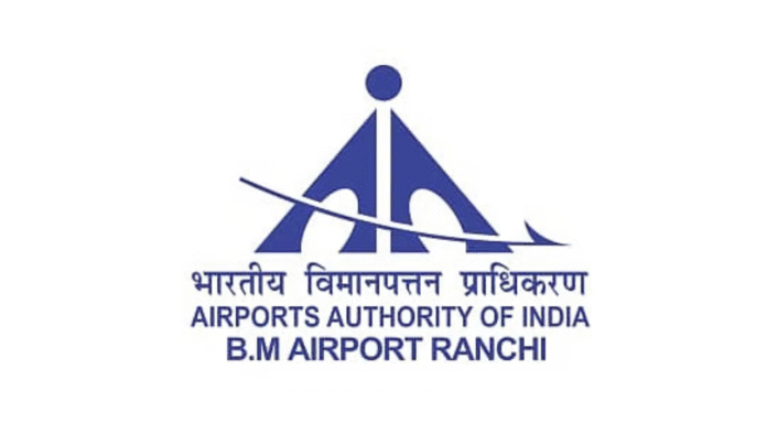 Ranchi Airport To Celebrate ‘Yatri Seva Diwas’ On September 17 Jharkhand News: Ranchi Airport To Celebrate ‘Yatri Seva Diwas’ On September 17
