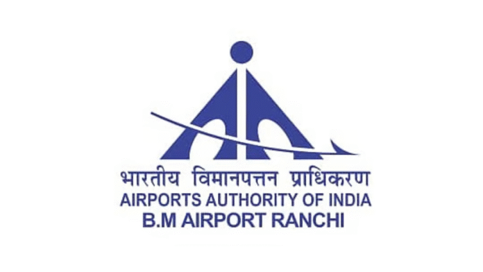 Jharkhand News: Ranchi Airport To Celebrate ‘Yatri Seva Diwas’ On September 17 Jharkhand News: Ranchi Airport To Celebrate ‘Yatri Seva Diwas’ On September 17