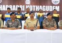 6 Maoists from Chhattisgarh surrender before police in Kothagudem Six Maoists from Chhattisgarh surrender before police in Kothagudem