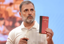 Rahul Vows Gen-Z Will Safeguard Constitution, Resist Vote Rigging and Defend India’s Democracy Rahul Declares Gen-Z Will Defend Constitution, Fight Vote Theft And Protect India’s Democratic Future