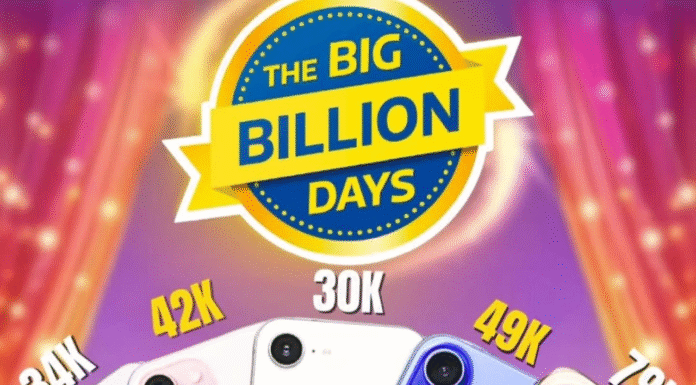 Flipkart Minutes to deliver BBD 2025 deals in just 10 minutes Flipkart Minutes to deliver BBD 2025 deals in just 10 minutes