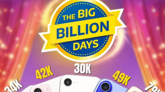 Flipkart Minutes to deliver BBD 2025 deals in just 10 minutes