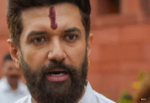 LJP President Chirag Declines Marriage, Vows Dedication to Bihar Chirag Rules Out Marriage, pledges commitment to Bihar