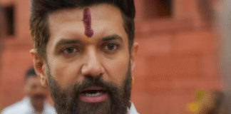 LJP President Chirag Declines Marriage, Vows Dedication to Bihar Chirag Rules Out Marriage, pledges commitment to Bihar