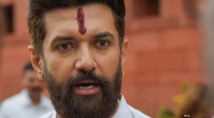 LJP President Chirag Declines Marriage, Vows Dedication to Bihar Chirag Rules Out Marriage, pledges commitment to Bihar
