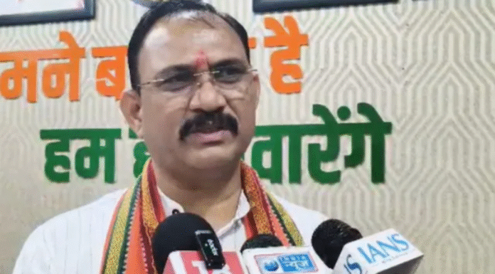 Chhattisgarh NHM Strike Ends: 4 Demands Accepted After Minister’s Ultimatum “Chhattisgarh NHM Strike Ends: 4 Demands Accepted After Minister’s Ultimatum”
