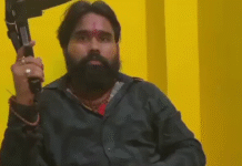 AK-47-Wielding Crime Boss Uttam Yadav Shot Dead in Police Encounter in Jharkhand AK-47-Wielding Crime Boss Uttam Yadav Shot Dead in Police Encounter in Jharkhand