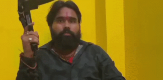 AK-47-Wielding Crime Boss Uttam Yadav Shot Dead in Police Encounter in Jharkhand AK-47-Wielding Crime Boss Uttam Yadav Shot Dead in Police Encounter in Jharkhand